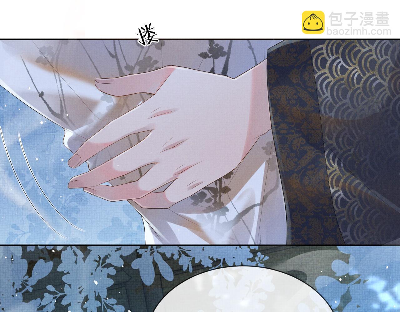 第51话 胡闹(1/2)-第51话