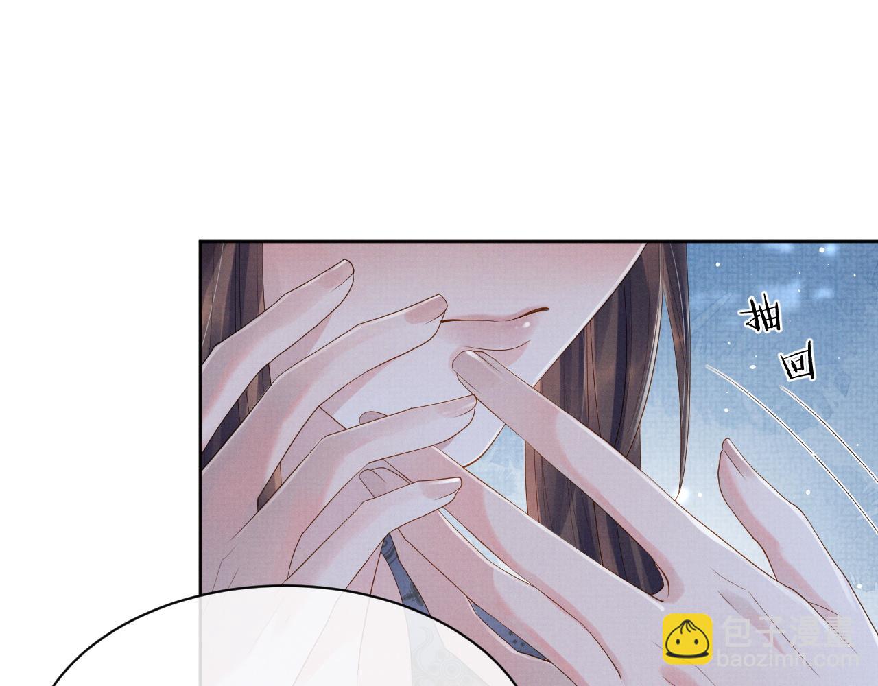 第51话 胡闹(1/2)-第51话