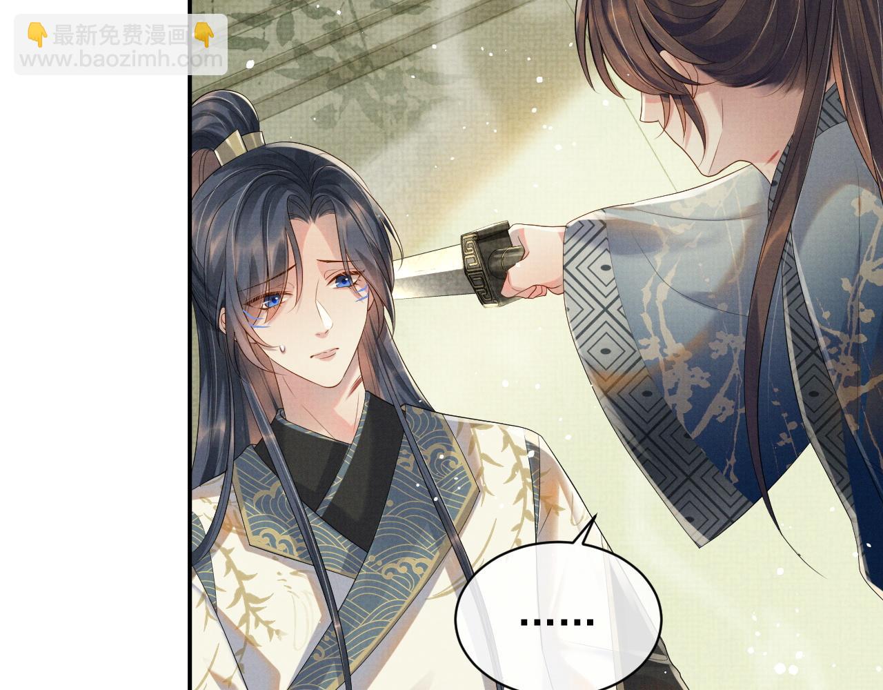 第55话 你要我当谁(1/3)-第55话