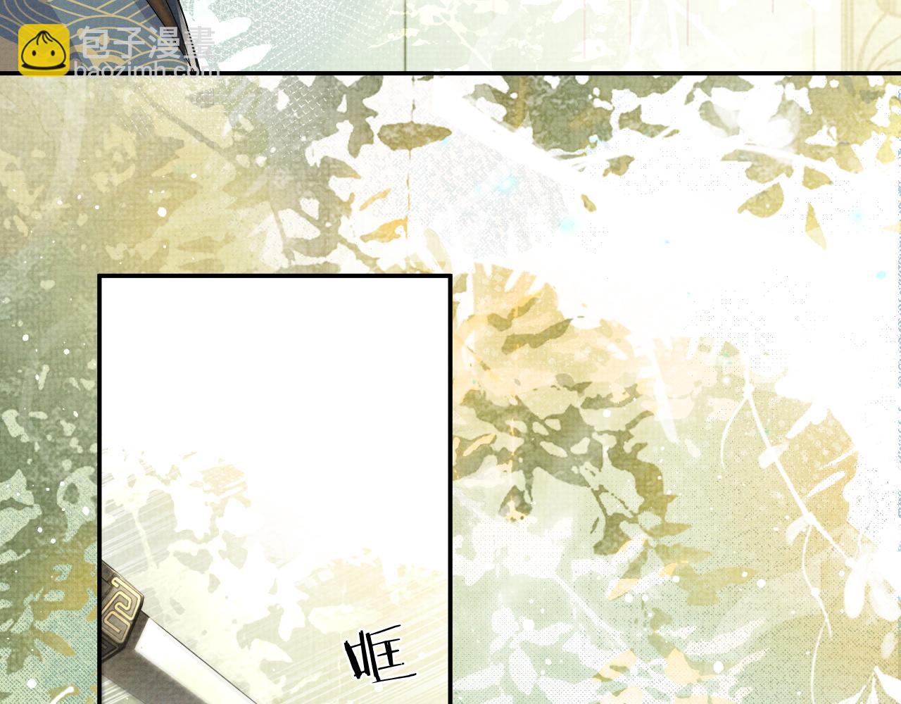 第55话 你要我当谁(1/3)-第55话