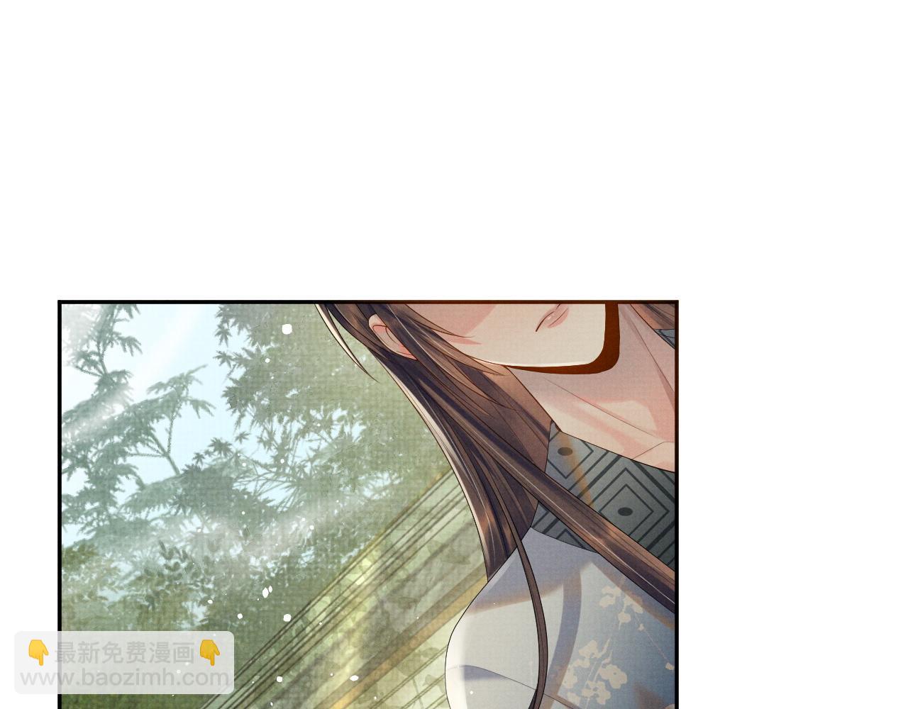 第55话 你要我当谁(1/3)-第55话