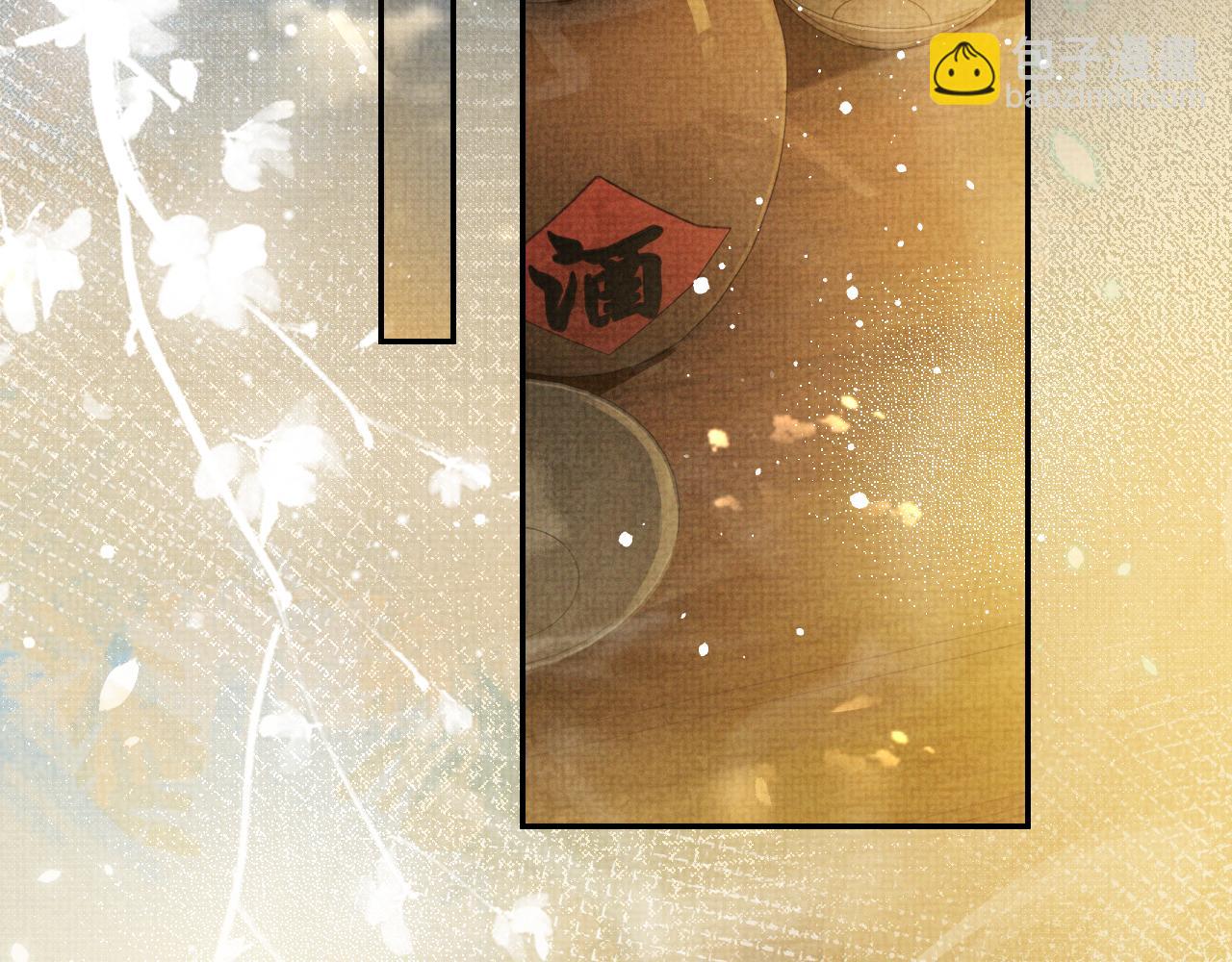 第55话 你要我当谁(1/3)-第55话