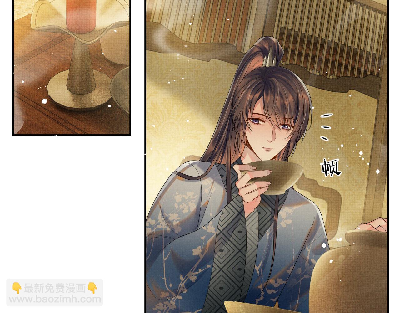 第55话 你要我当谁(1/3)-第55话