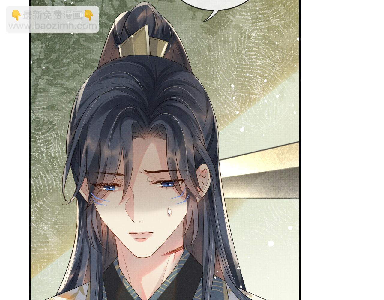 第55话 你要我当谁(1/3)-第55话