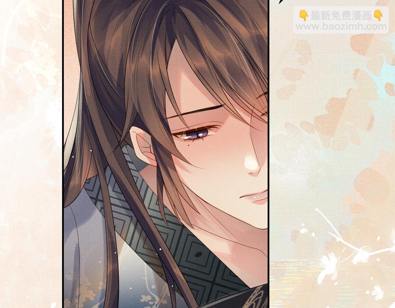 第57话 叫我的名字(1/2)-第57话