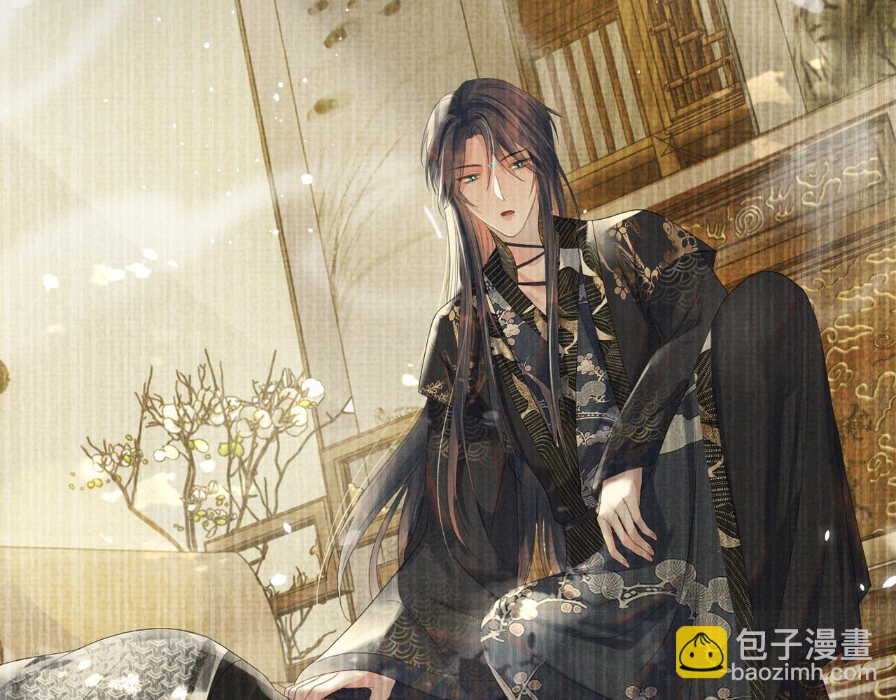 第59话 你爱的不是【沈清轩】(1/3)-第59话