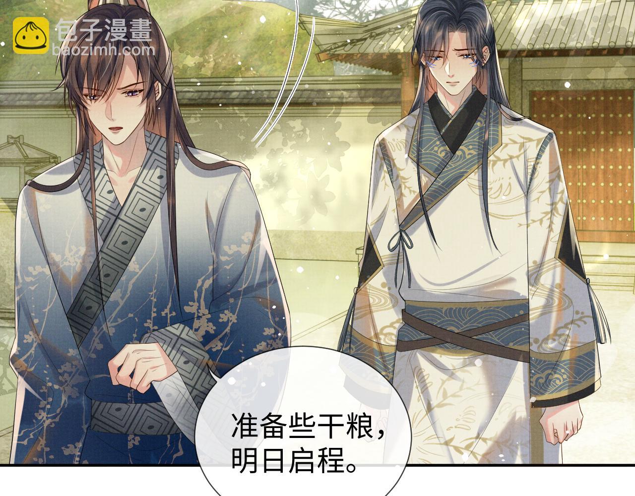 第61话 故乡(1/3)-第61话