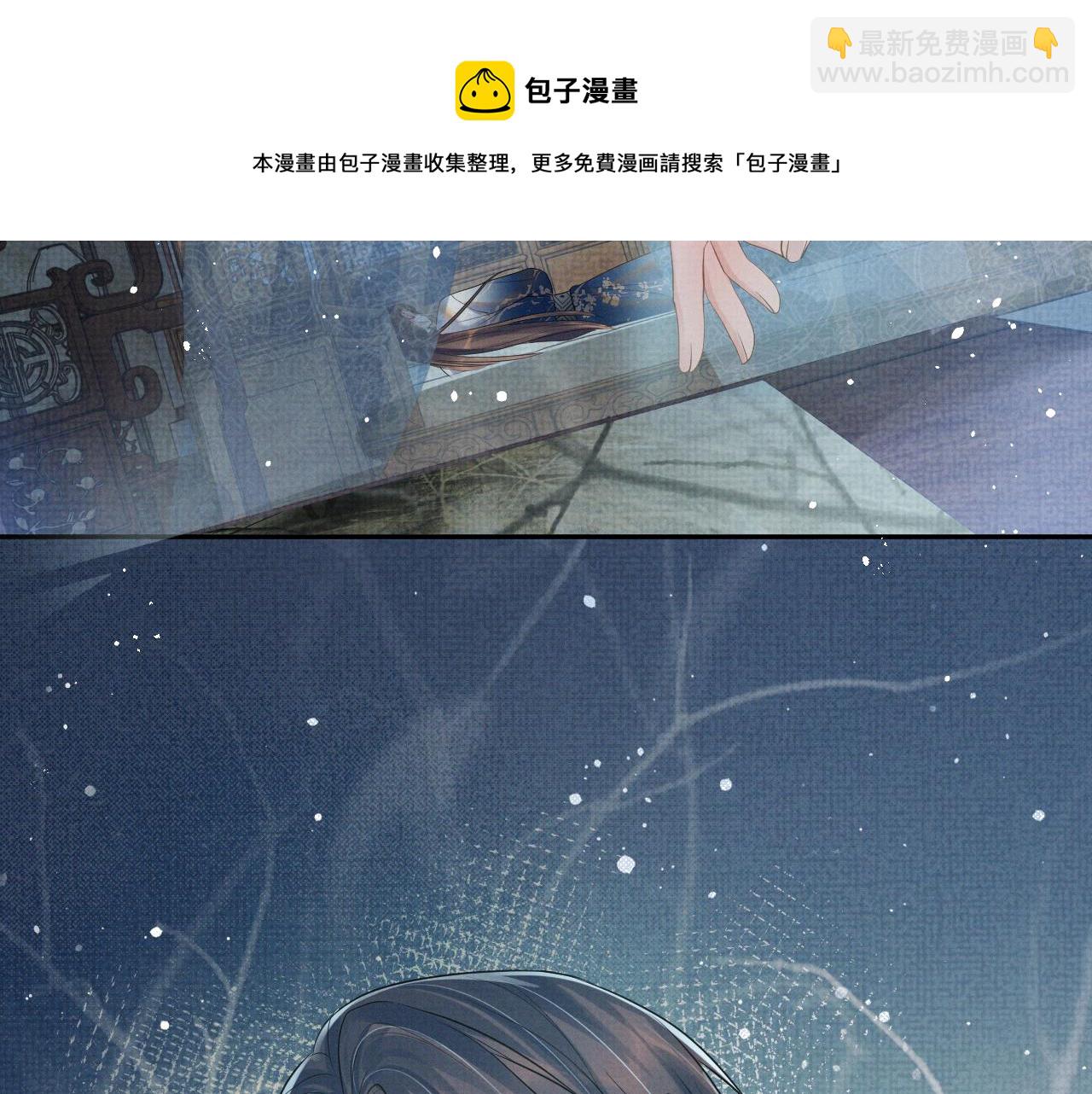 第61话 故乡(1/3)-第61话