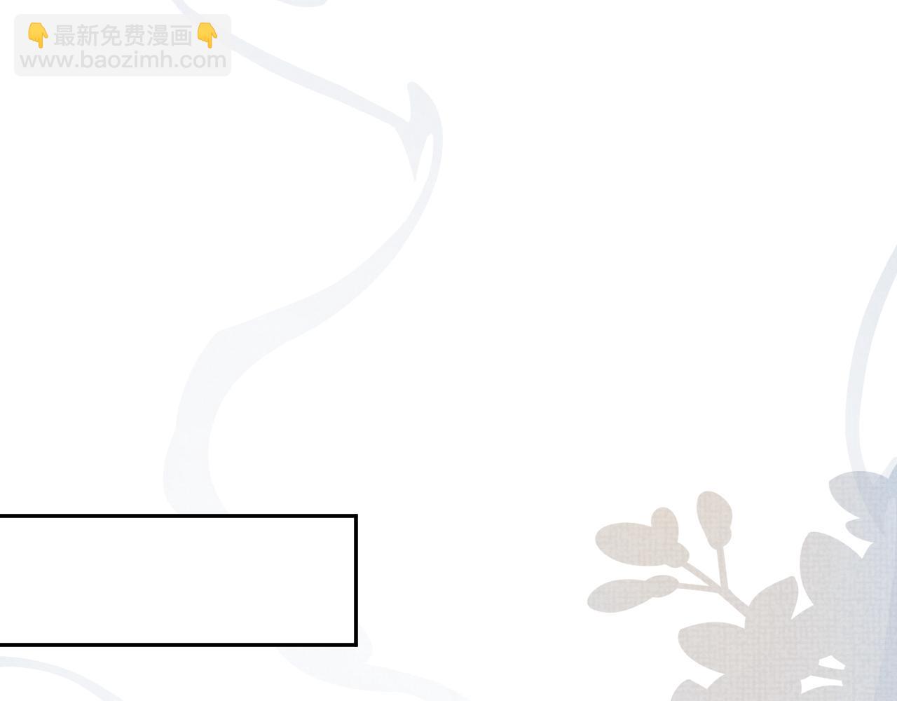 第61话 故乡(1/3)-第61话