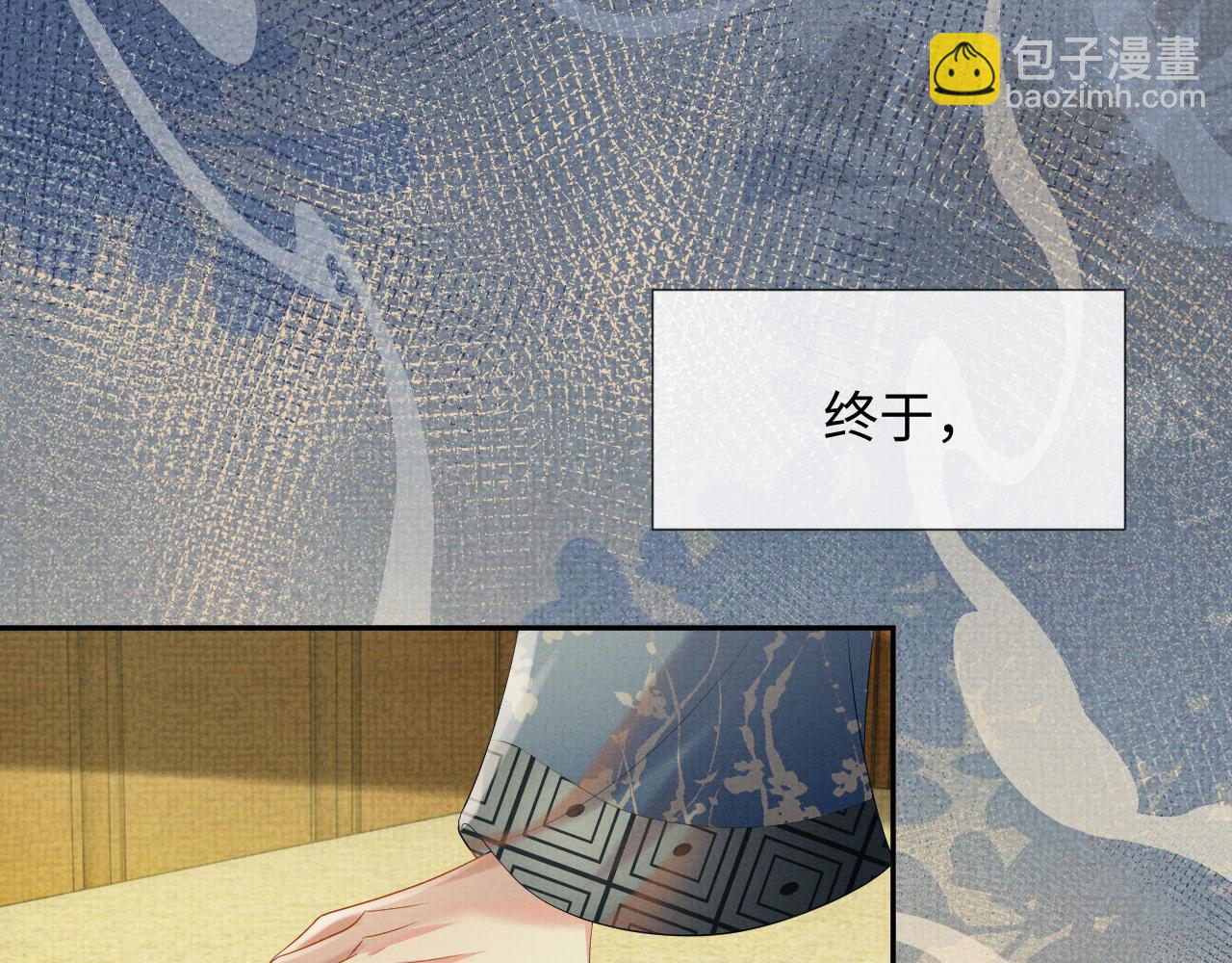 第61话 故乡(1/3)-第61话