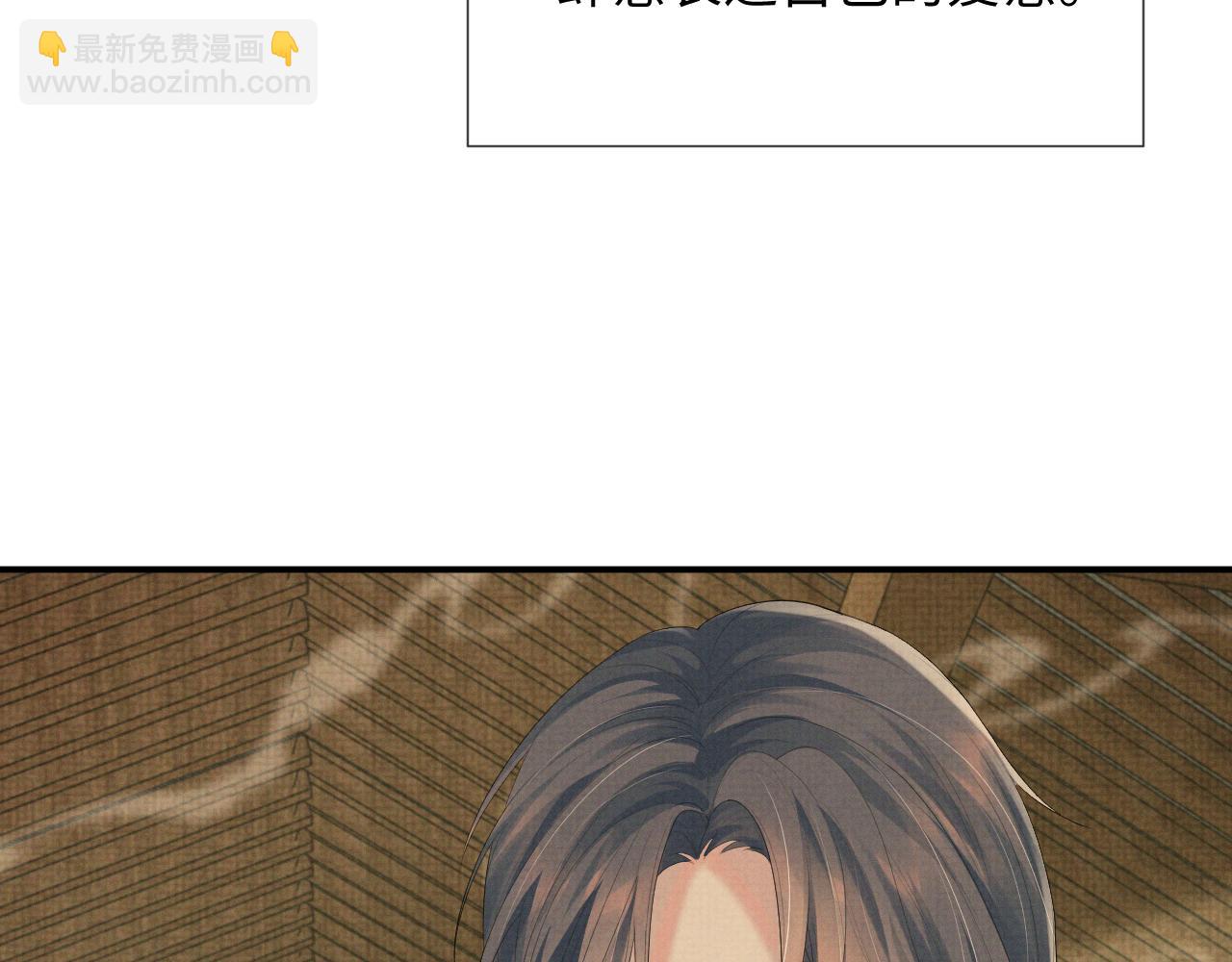 第61话 故乡(1/3)-第61话