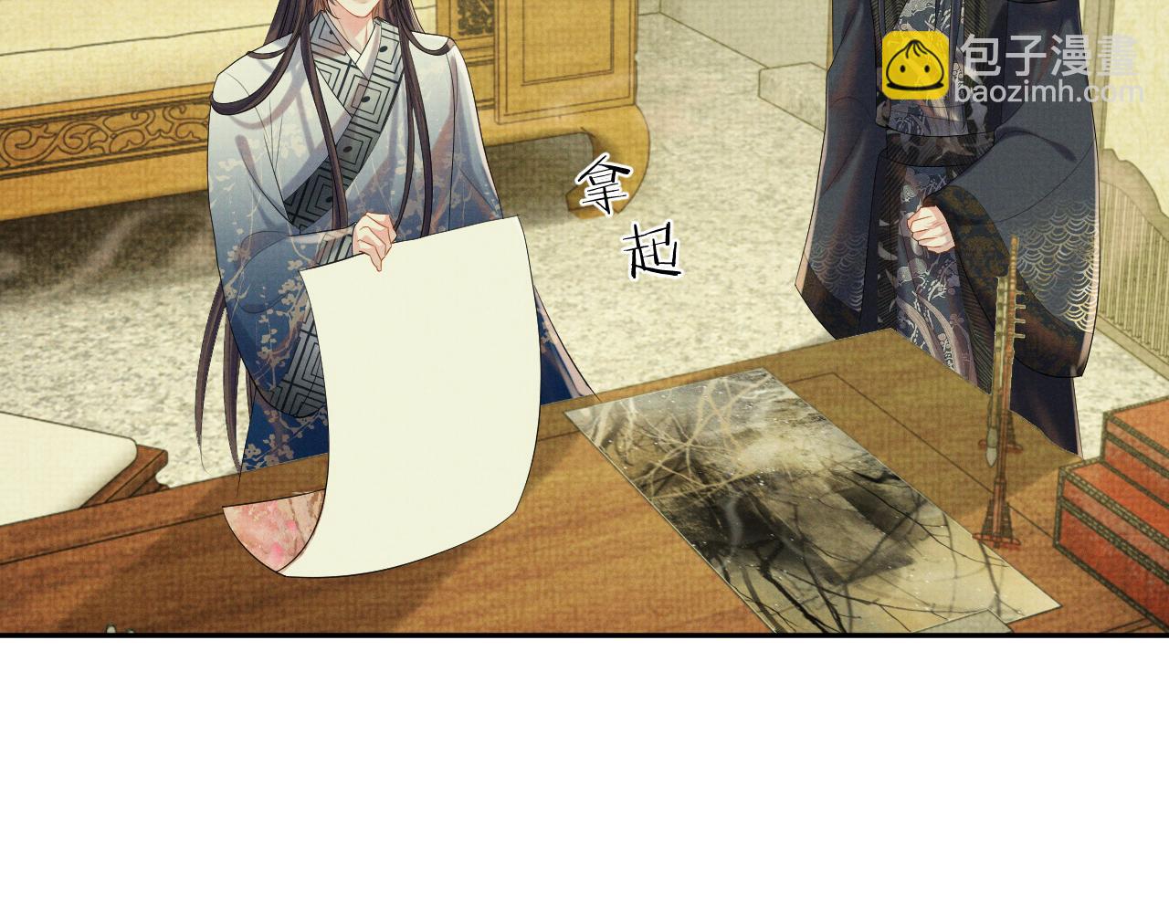 第61话 故乡(1/3)-第61话