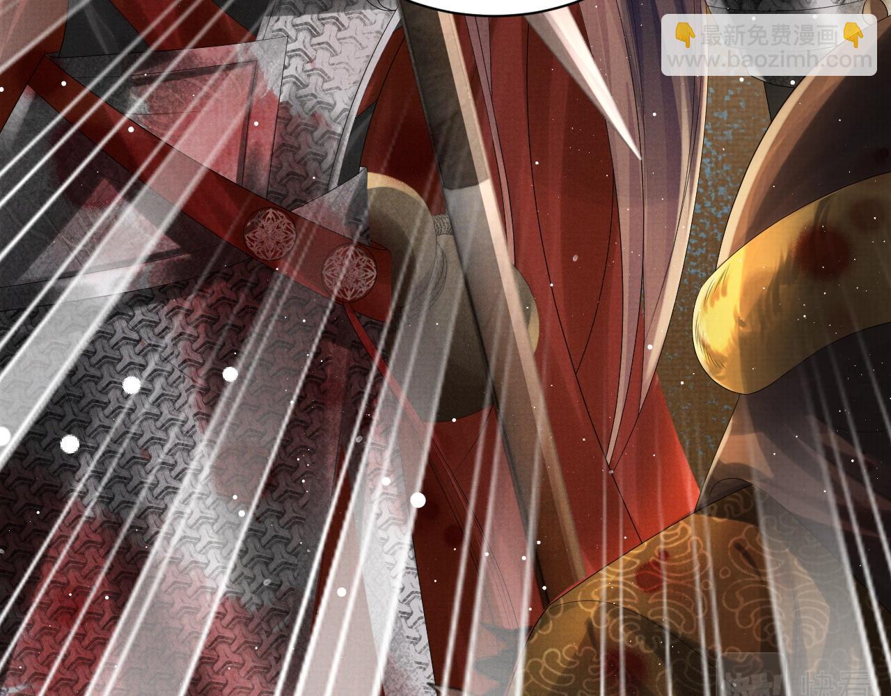 第63话  季玖身陨(1/3)-第63话