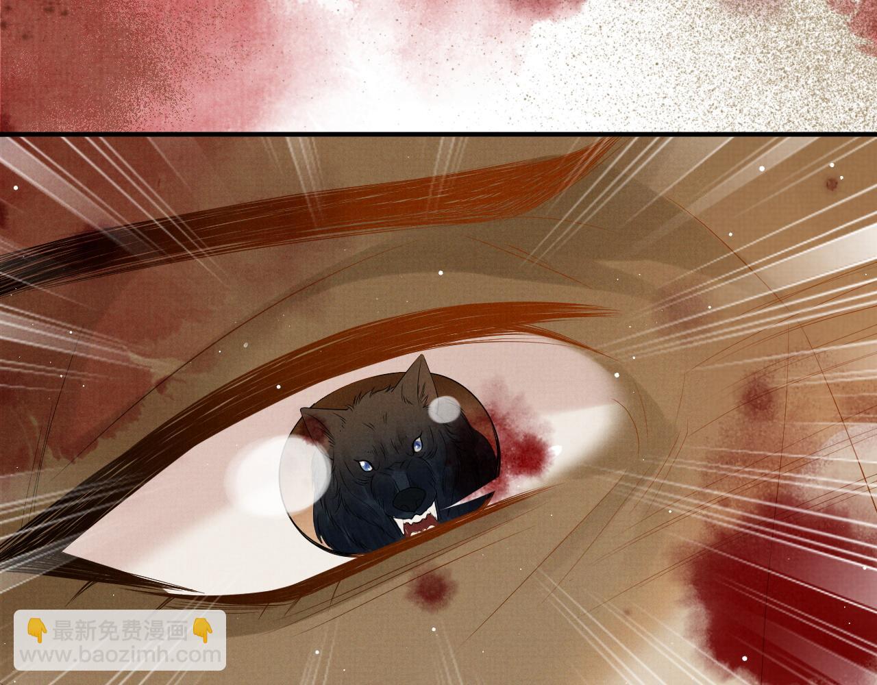 第63话  季玖身陨(1/3)-第63话