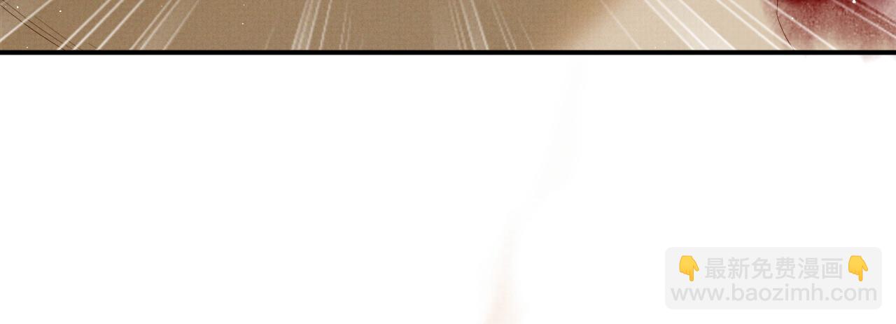 第63话  季玖身陨(1/3)-第63话