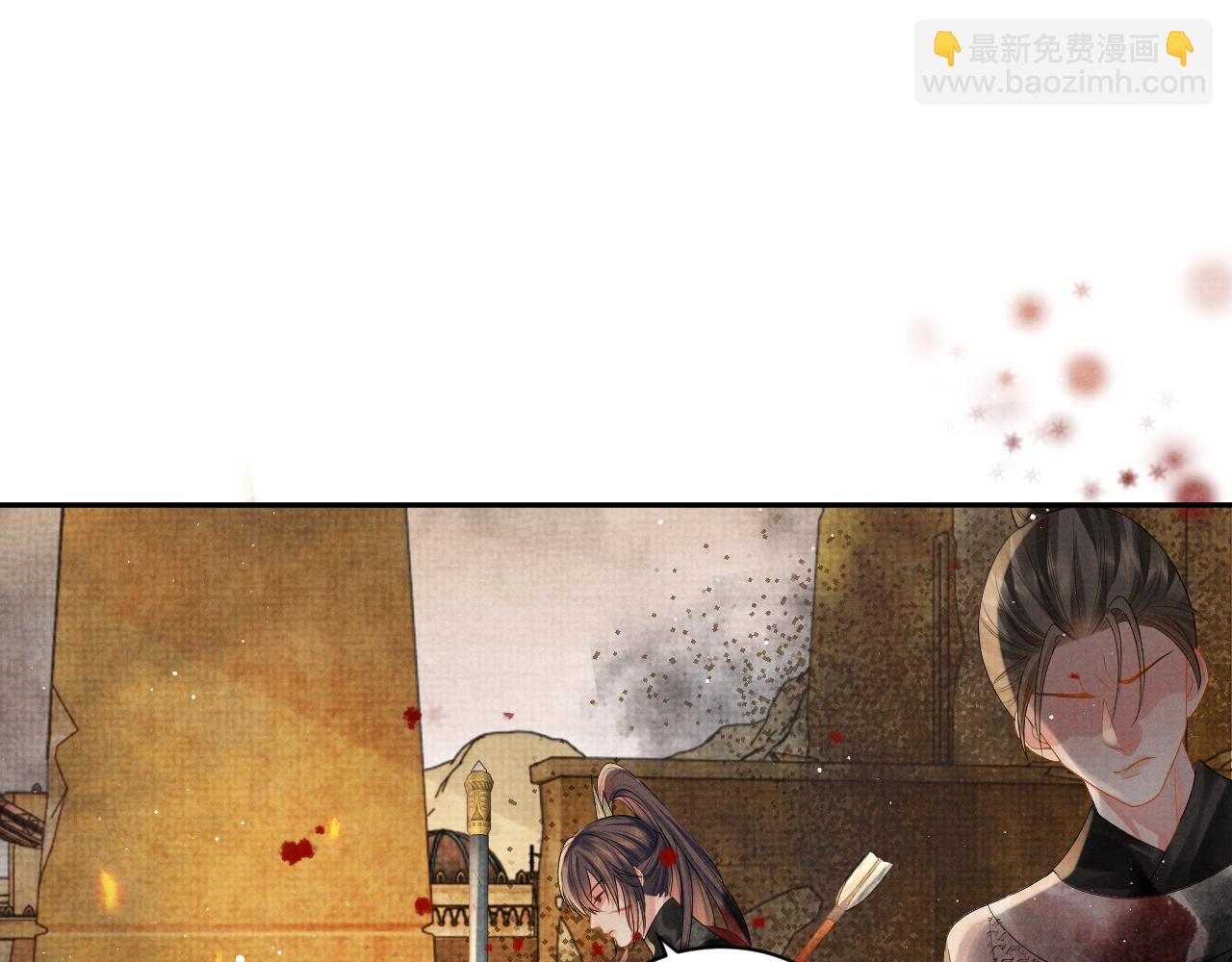 第63话  季玖身陨(1/3)-第63话