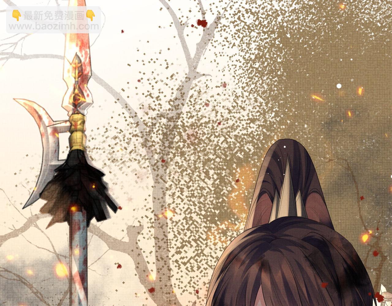 第63话  季玖身陨(1/3)-第63话