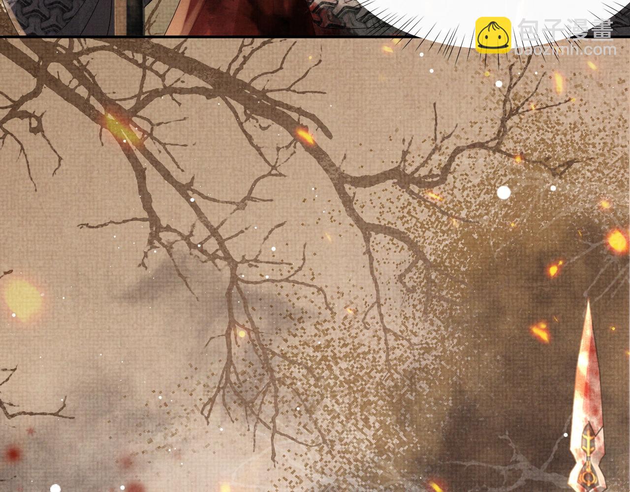 第63话  季玖身陨(1/3)-第63话