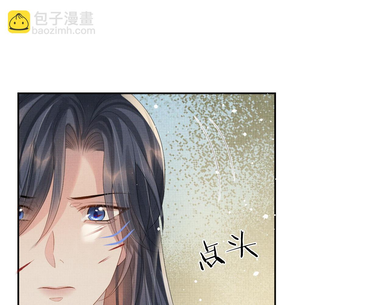 第63话  季玖身陨(1/3)-第63话