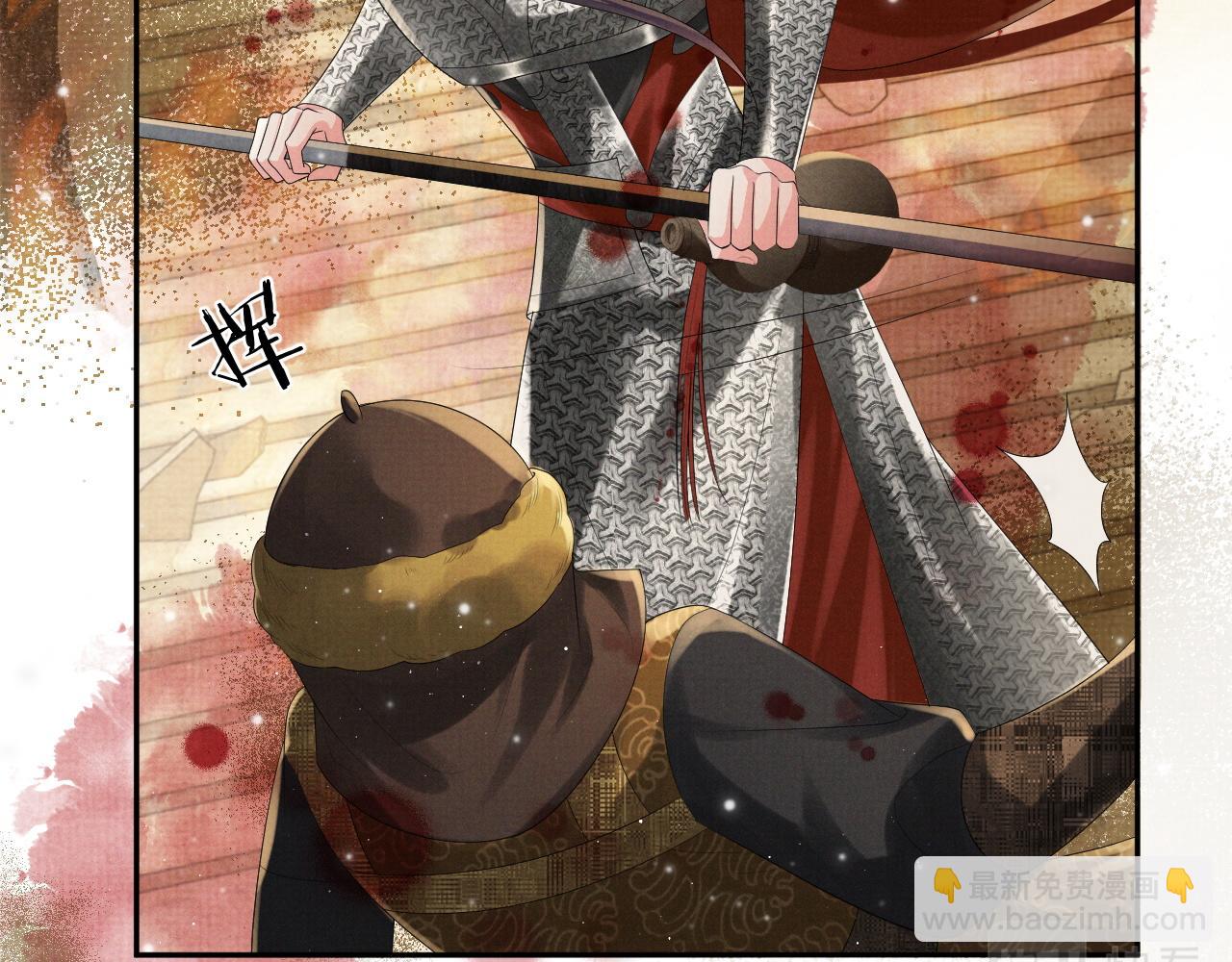 第63话  季玖身陨(1/3)-第63话