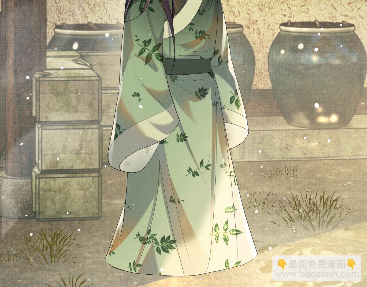 第65话 柳延(1/2)-第65话