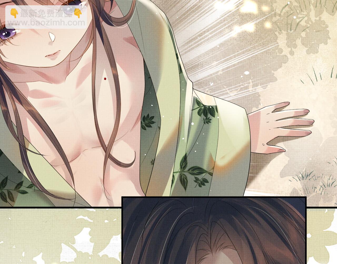 第65话 柳延(1/2)-第65话