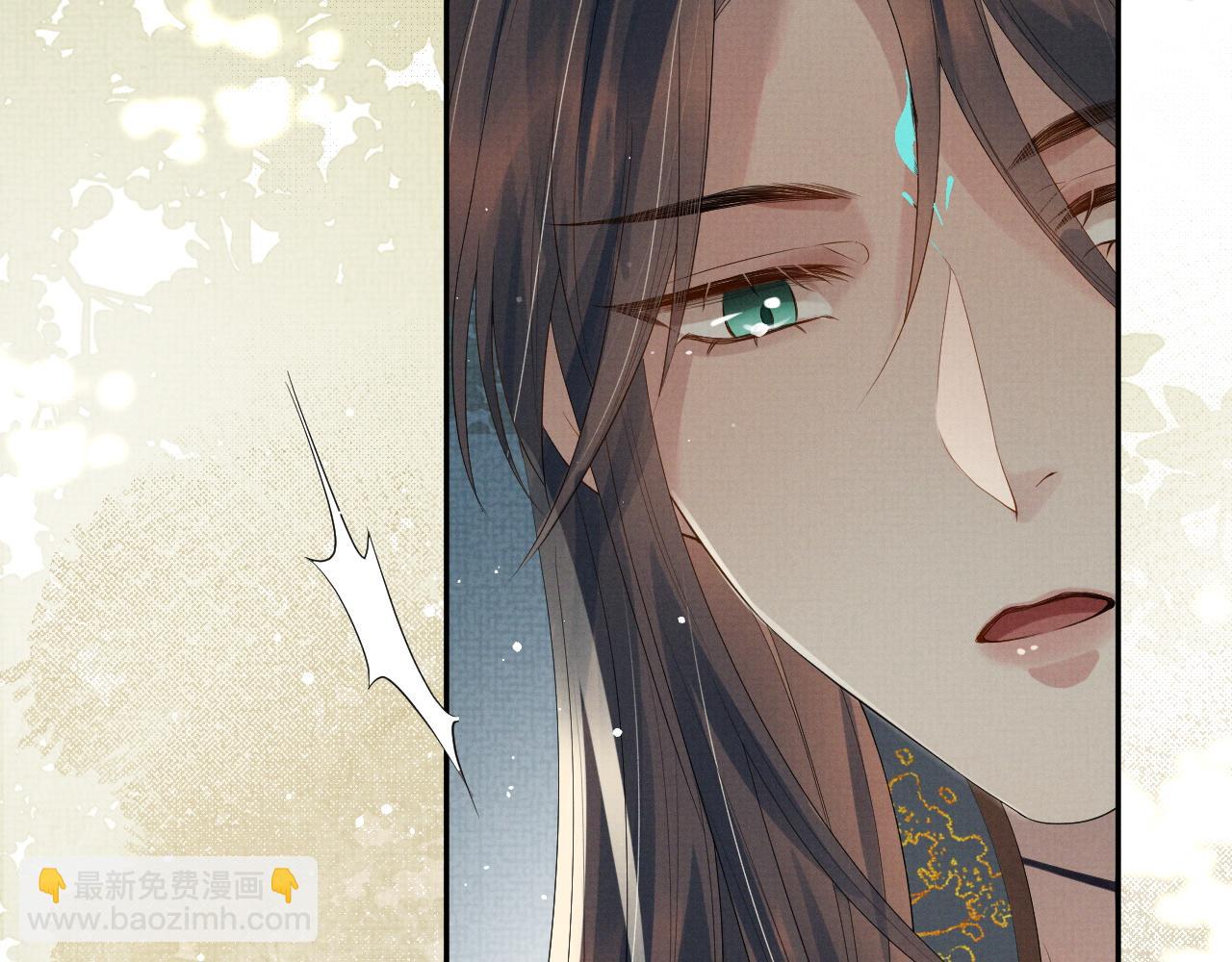 第65话 柳延(1/2)-第65话