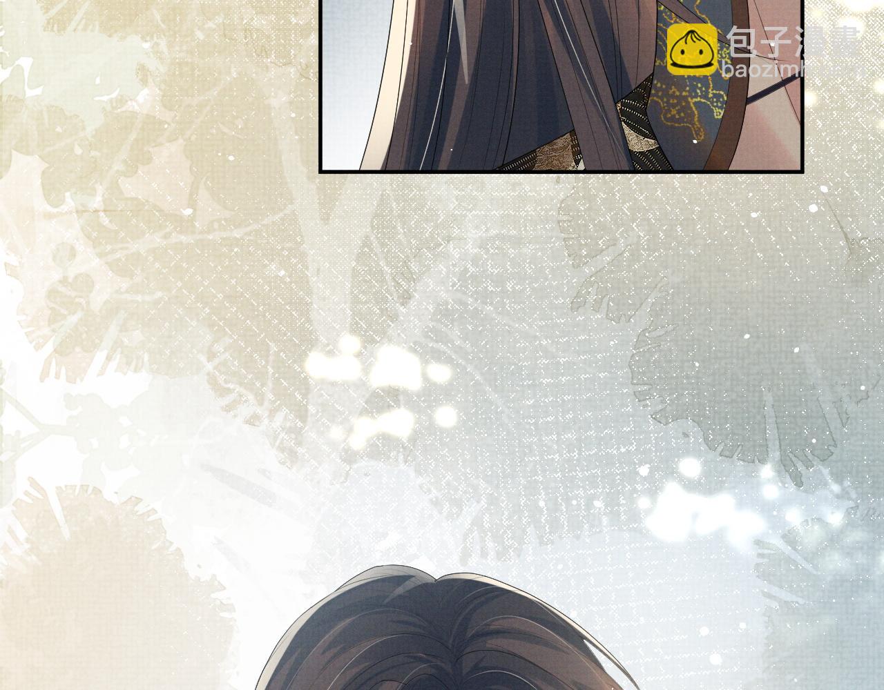 第65话 柳延(1/2)-第65话