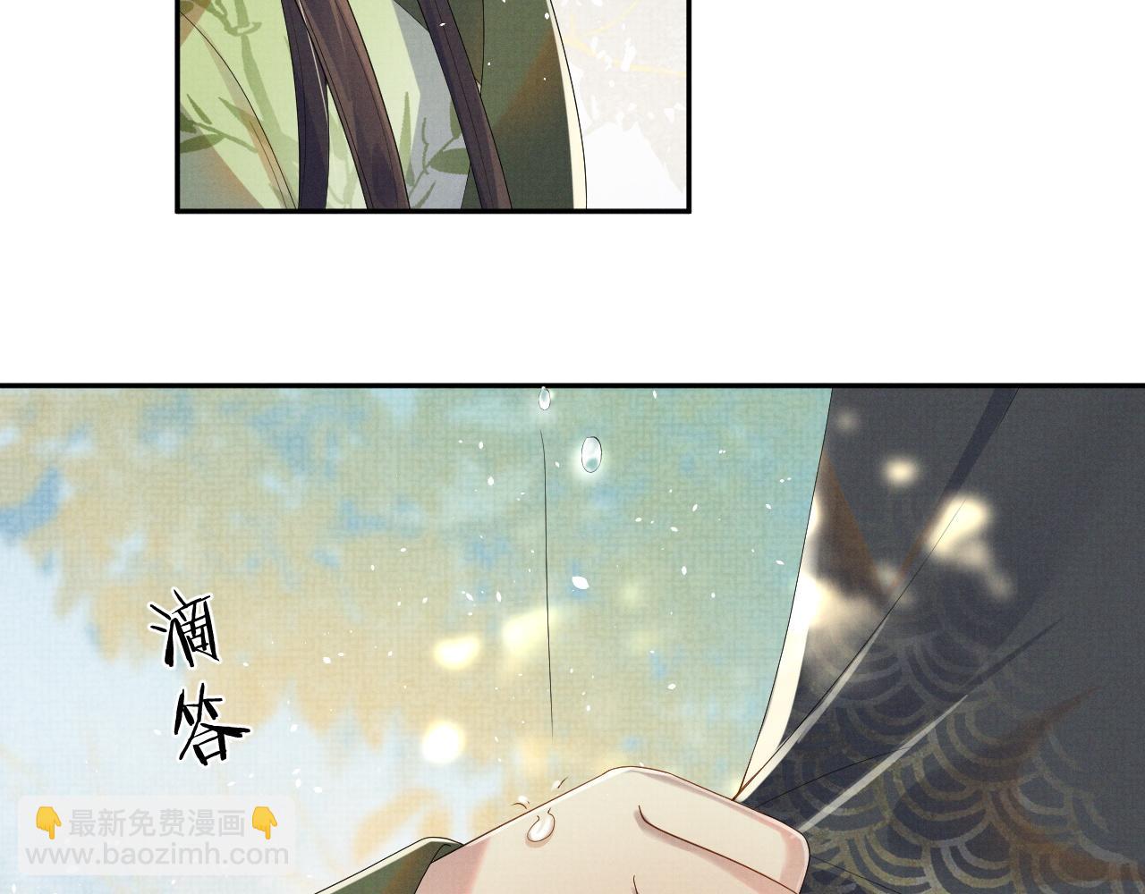 第67话 傻子的喜欢(1/3)-第67话