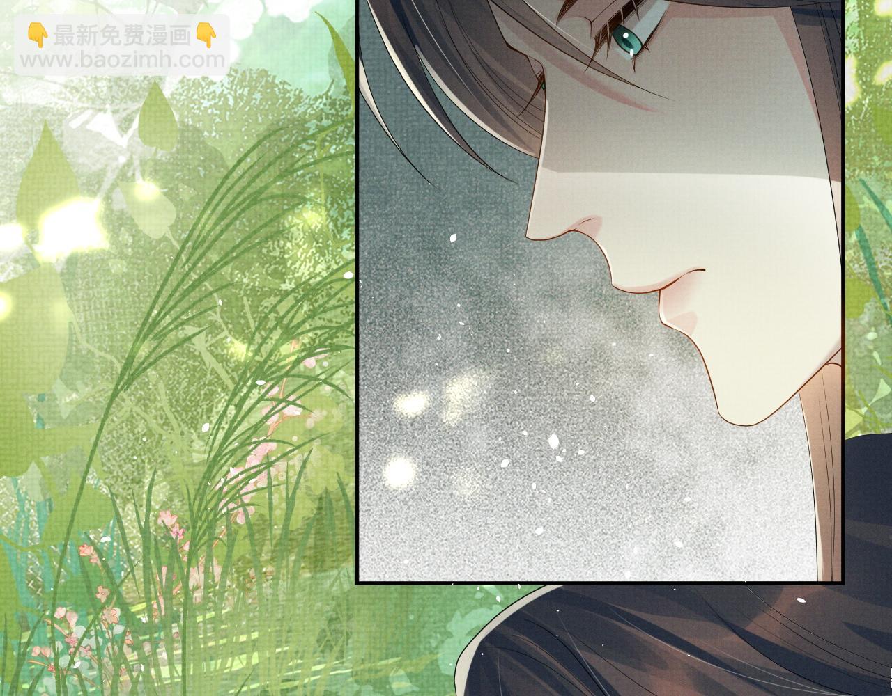 第67话 傻子的喜欢(1/3)-第67话