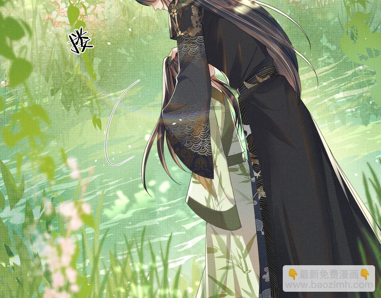 第67话 傻子的喜欢(1/3)-第67话