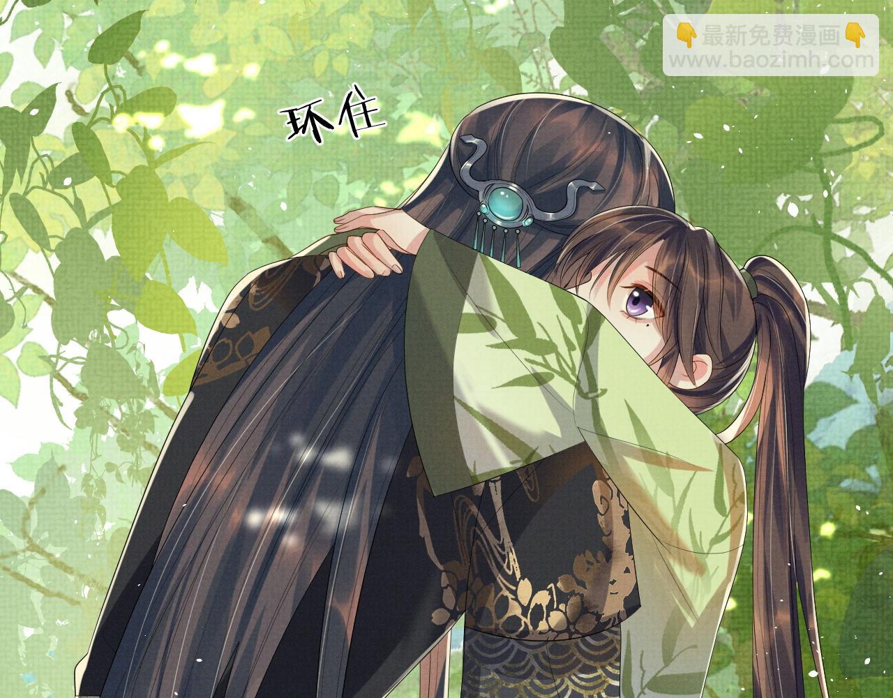 第67话 傻子的喜欢(1/3)-第67话