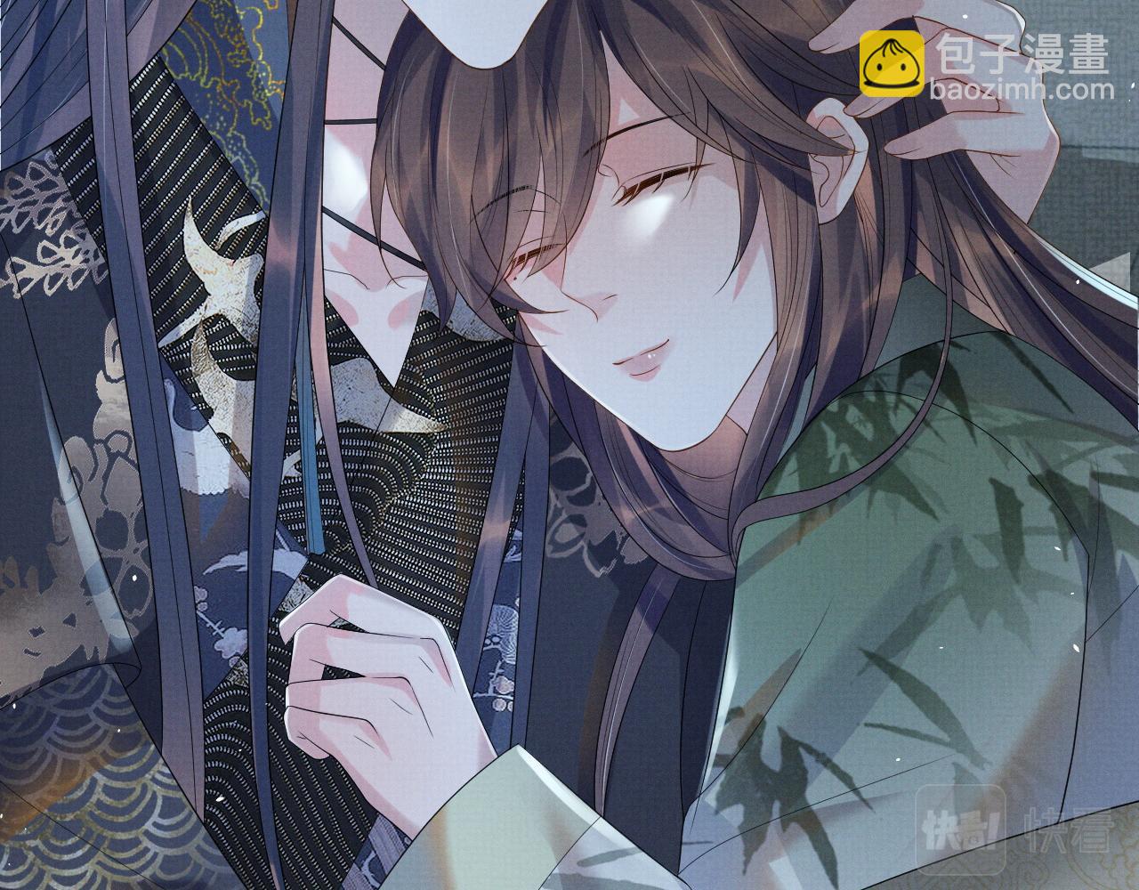 第69话 伊墨哭了(1/3)-第69话