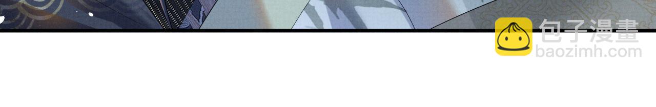 第69话 伊墨哭了(1/3)-第69话