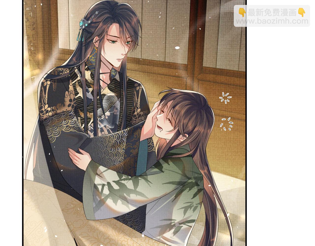 第69话 伊墨哭了(1/3)-第69话