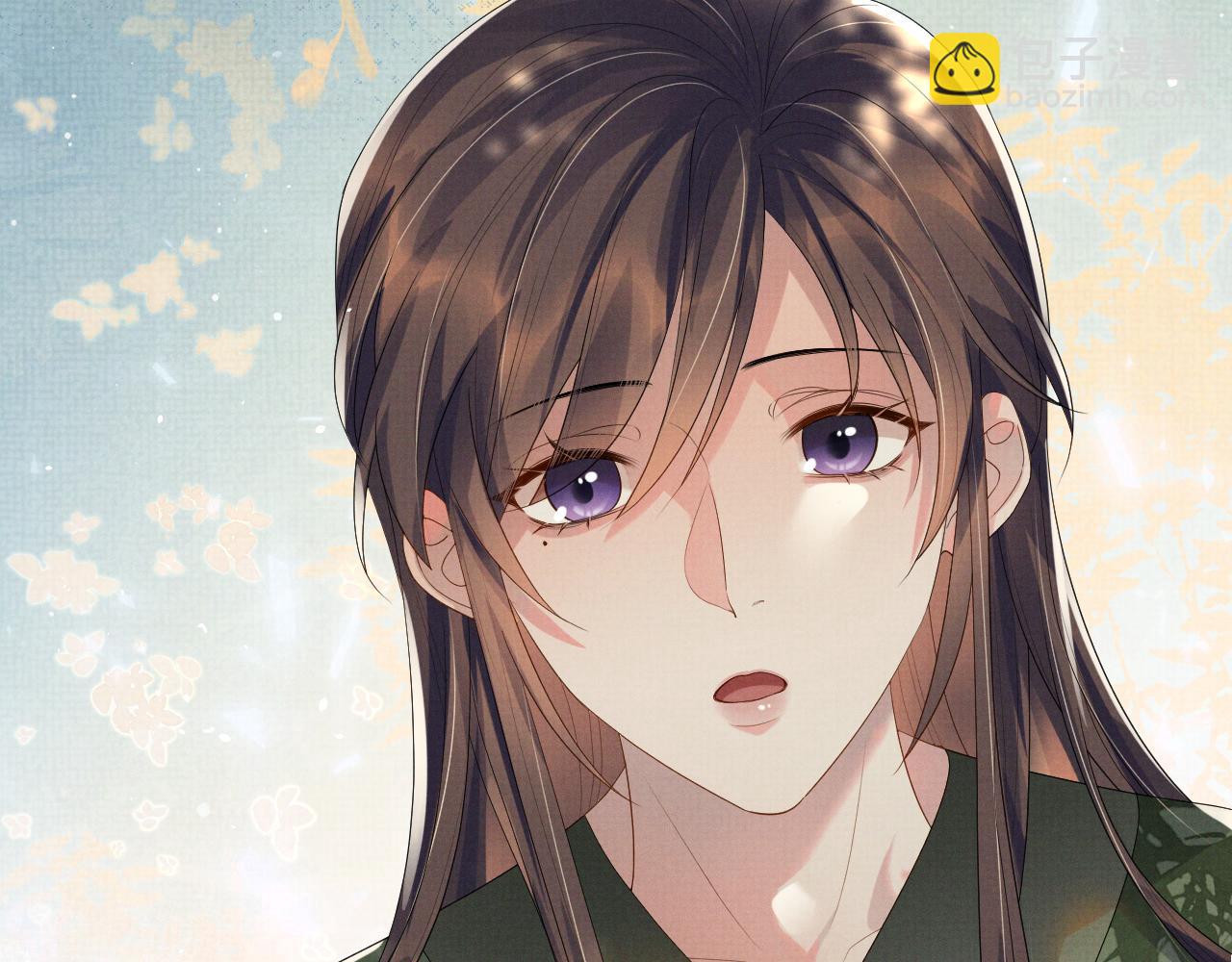 第69话 伊墨哭了(1/3)-第69话