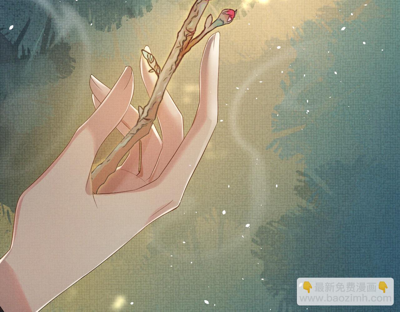 第71话 冠礼(1/3)-第71话