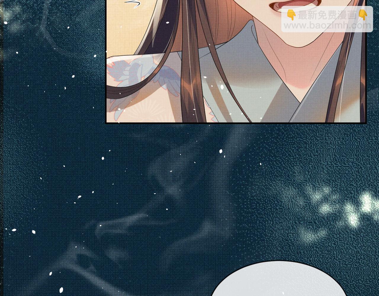 第71话 冠礼(1/3)-第71话