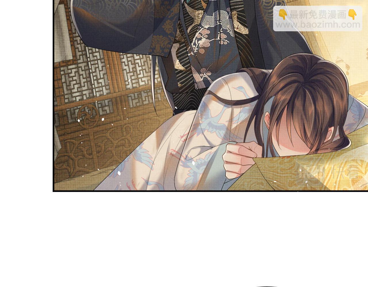 第71话 冠礼(1/3)-第71话