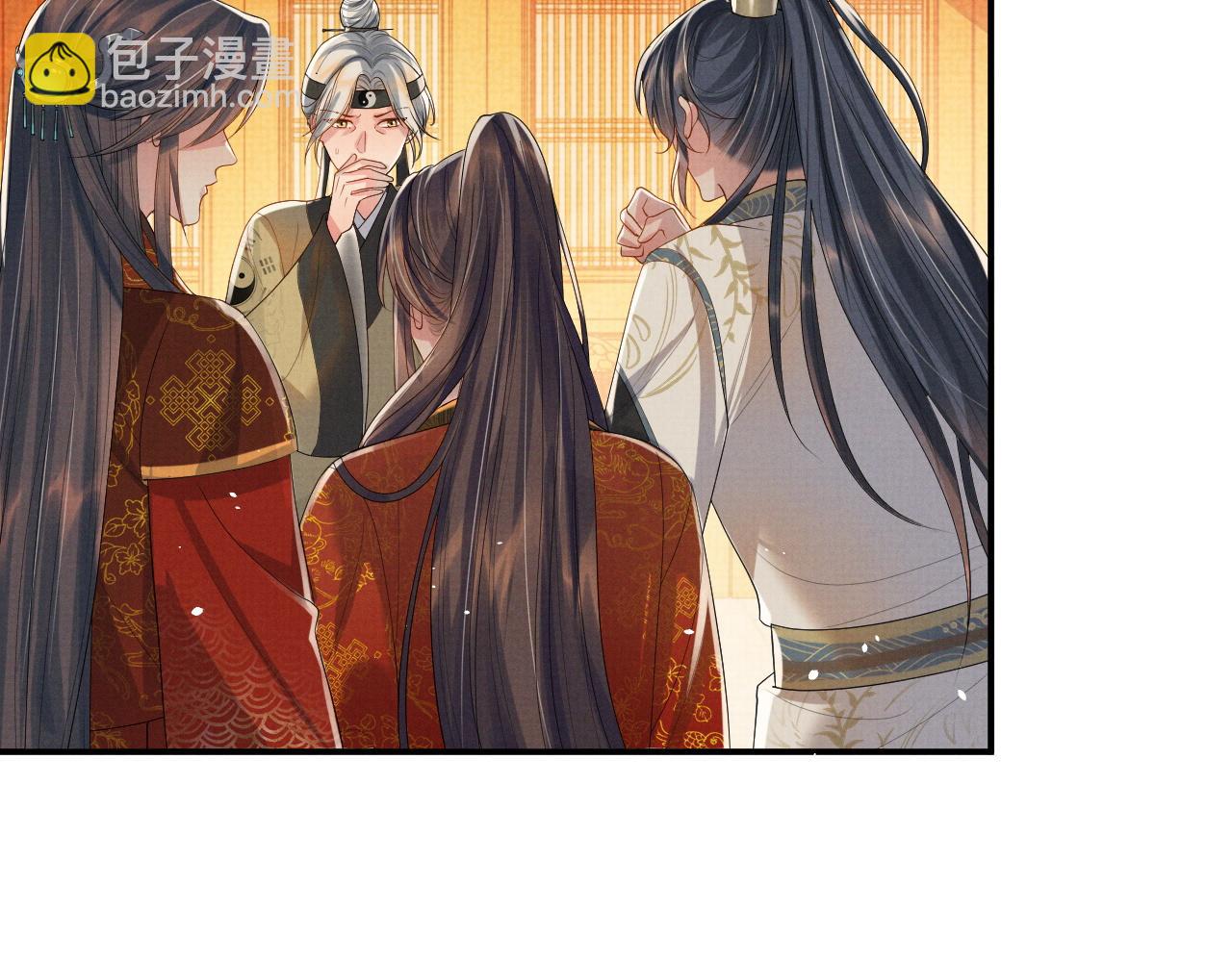 第77话 新婚之夜(1/3)-第77话