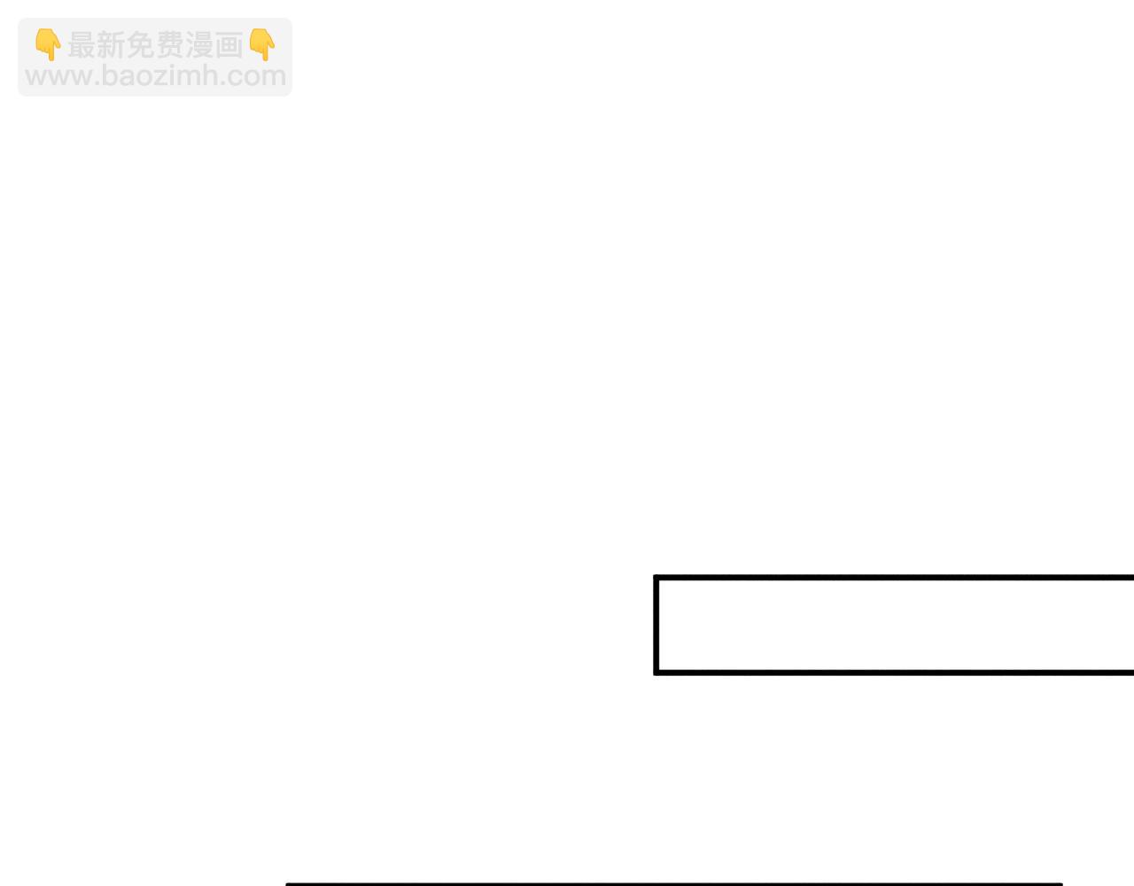 第77话 新婚之夜(1/3)-第77话