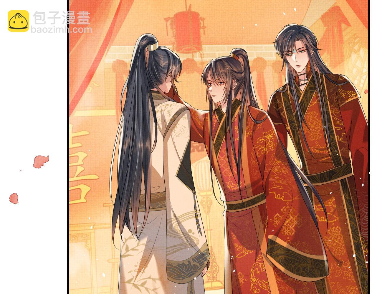 第77话 新婚之夜(1/3)-第77话