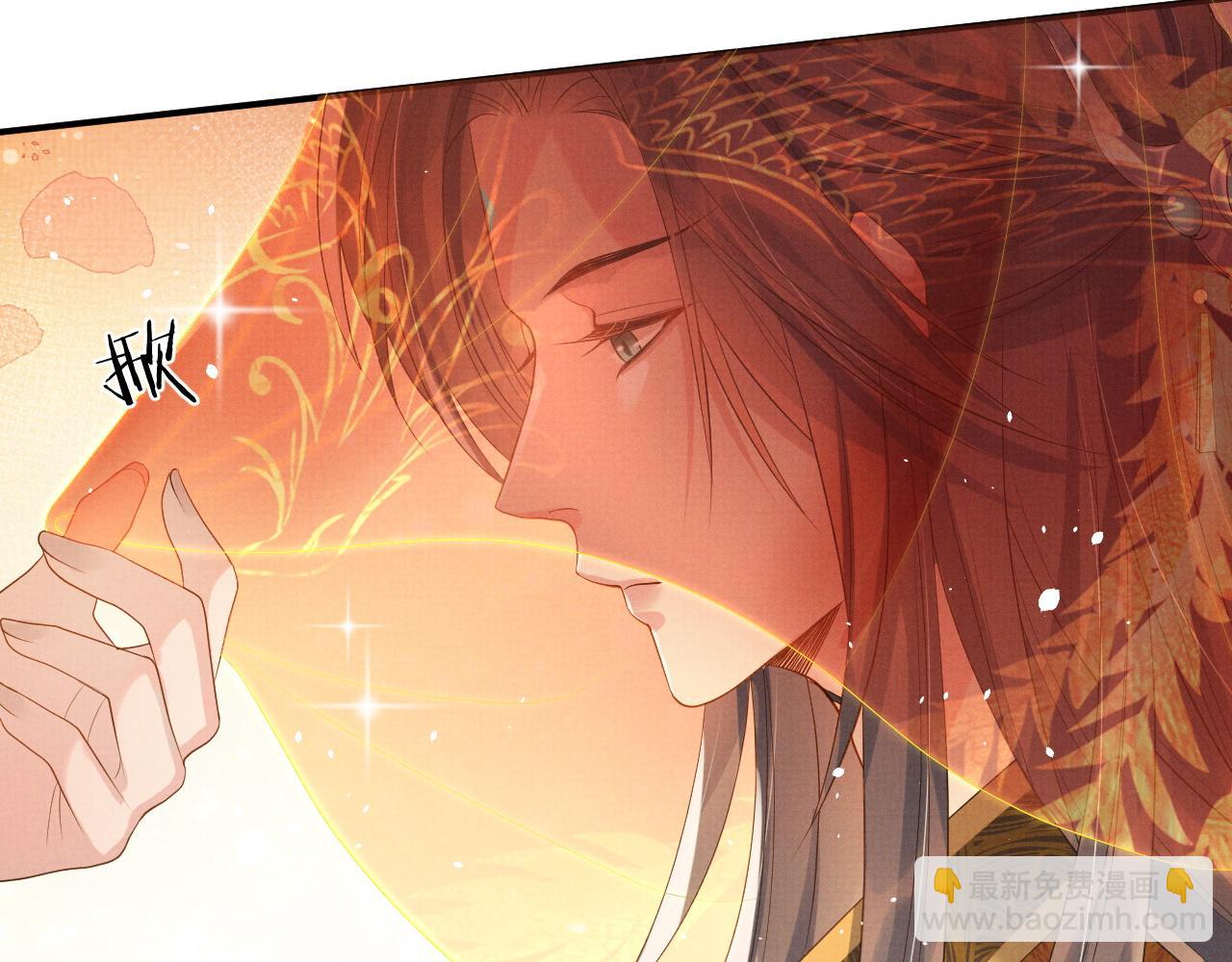 第77话 新婚之夜(1/3)-第77话