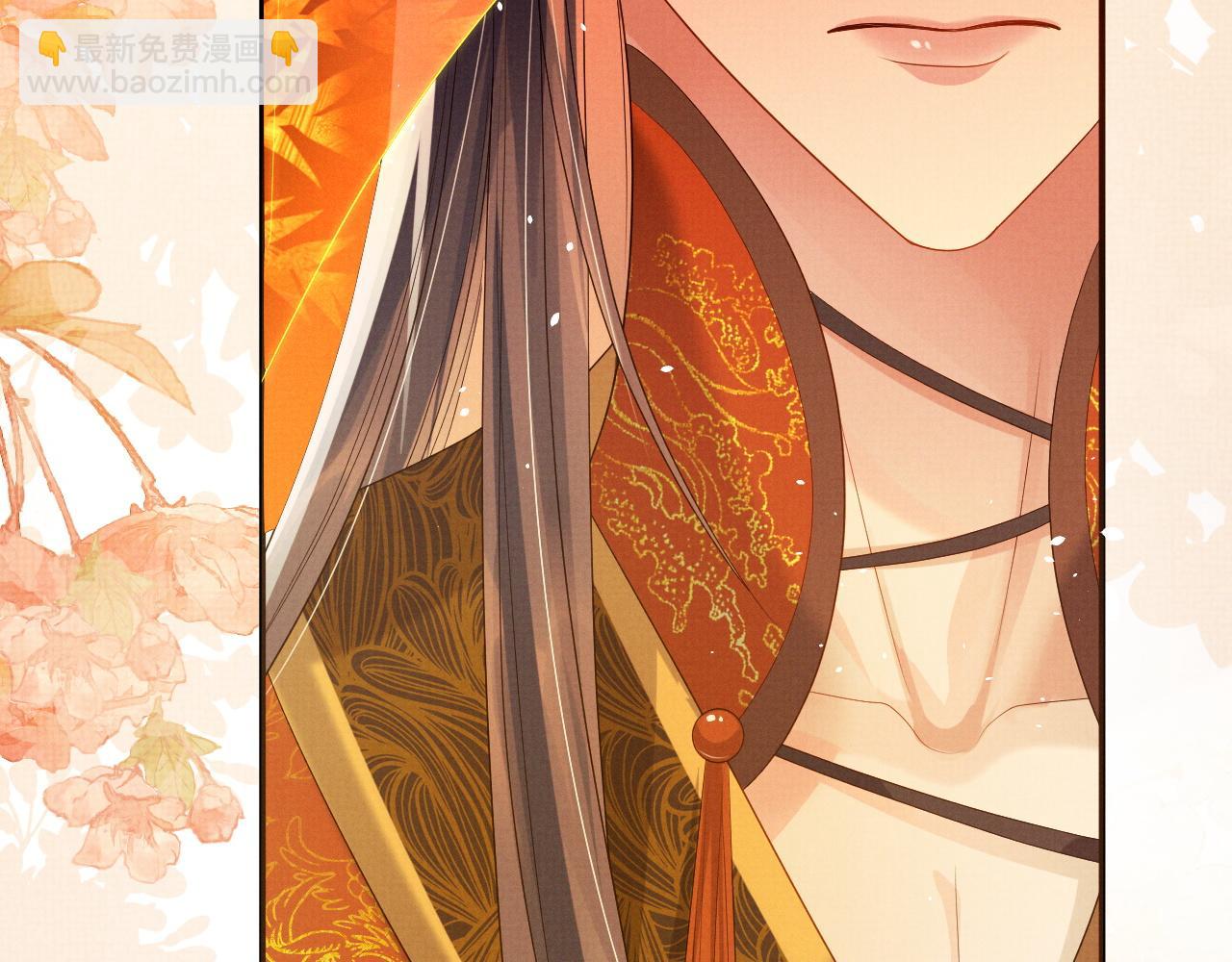 第77话 新婚之夜(1/3)-第77话