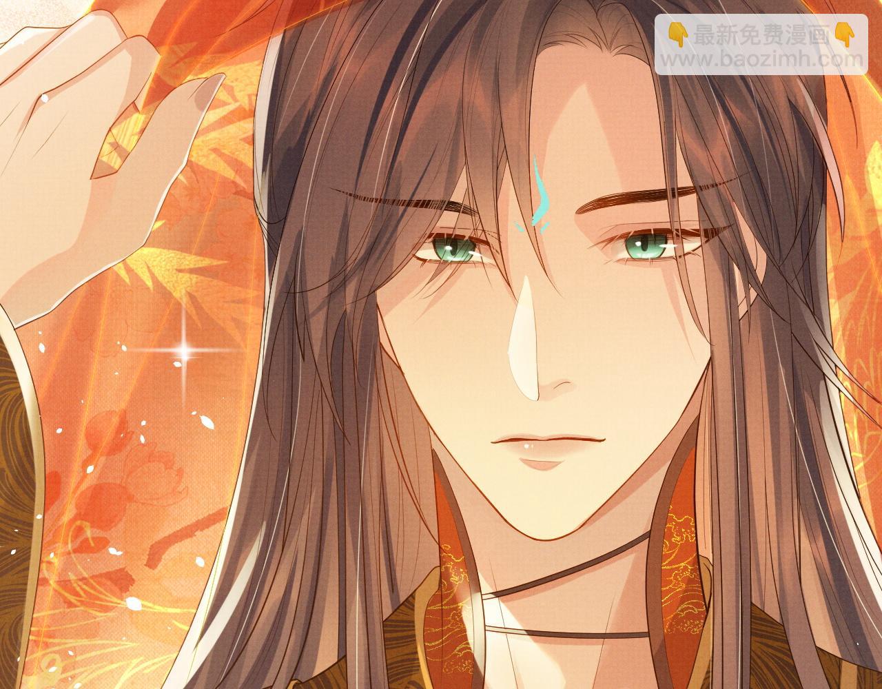 第77话 新婚之夜(1/3)-第77话