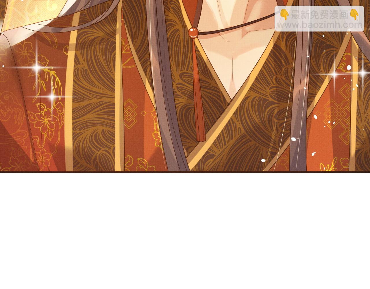 第77话 新婚之夜(1/3)-第77话