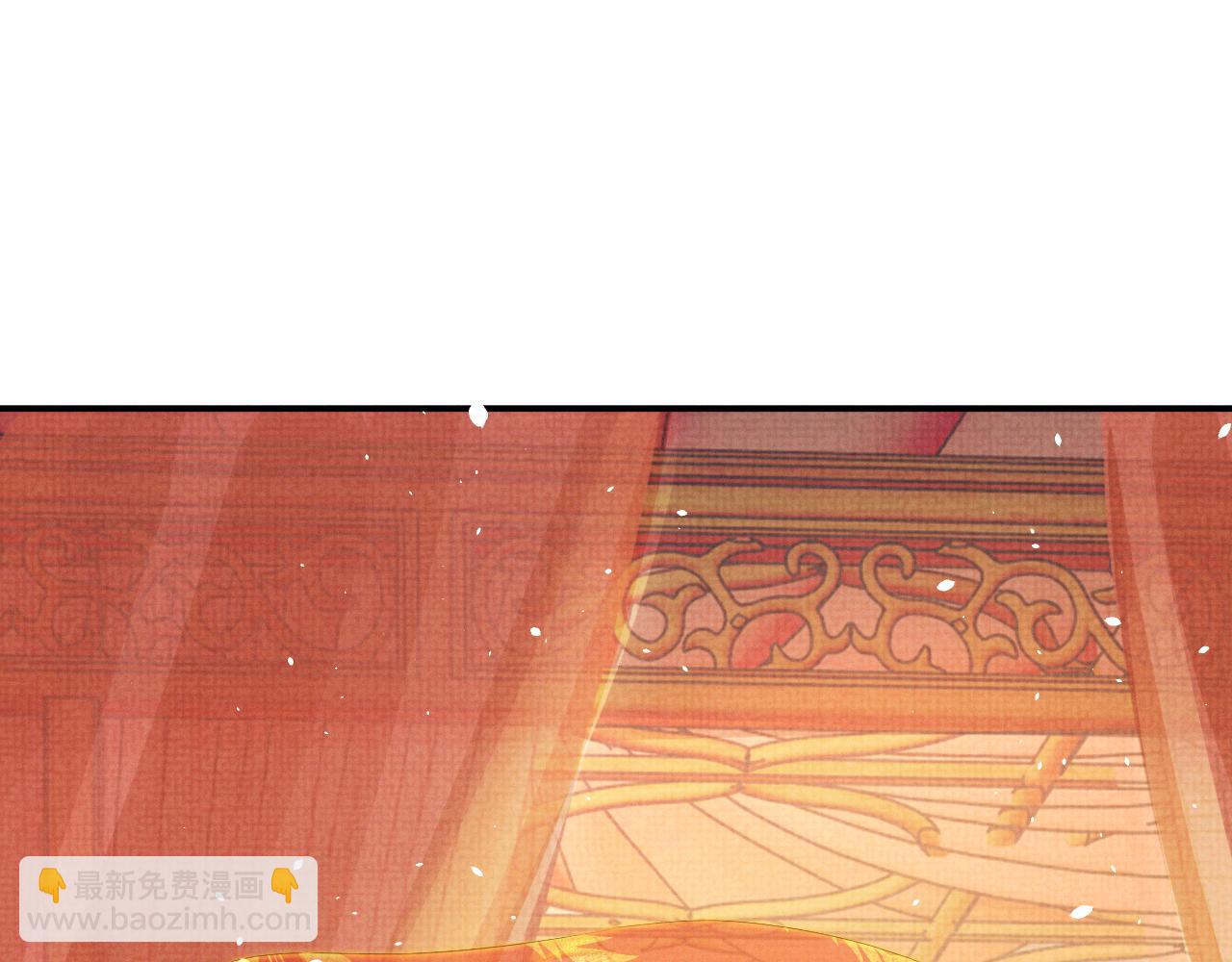 第77话 新婚之夜(1/3)-第77话