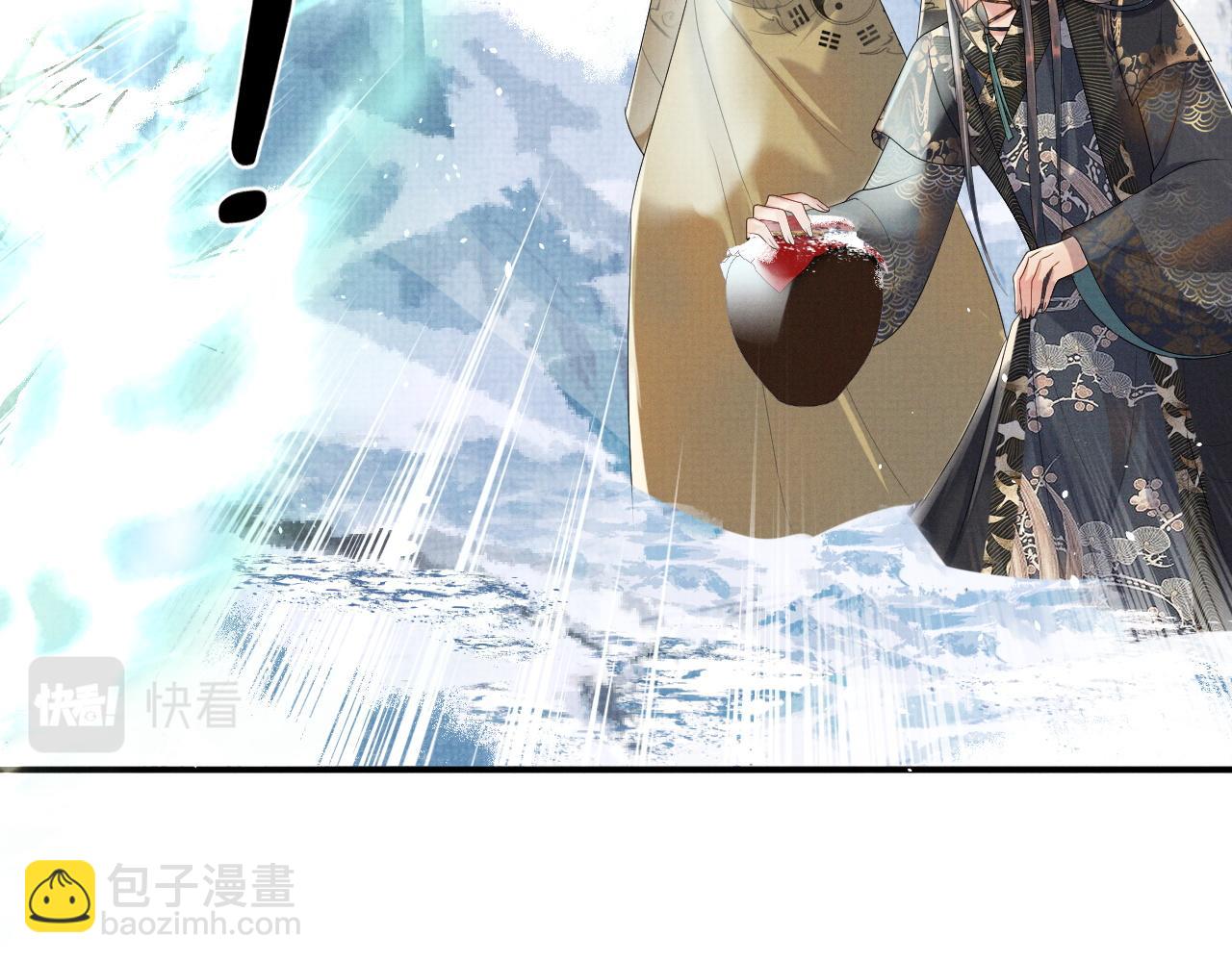 第75话 季玖，我们回家(1/3)-第75话