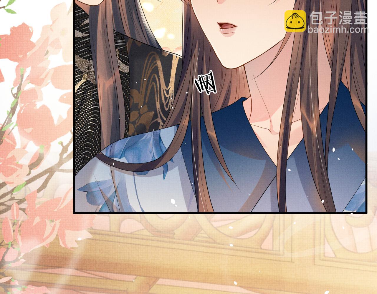 第79话 解锁鸡汤新喝法(1/3)-第79话