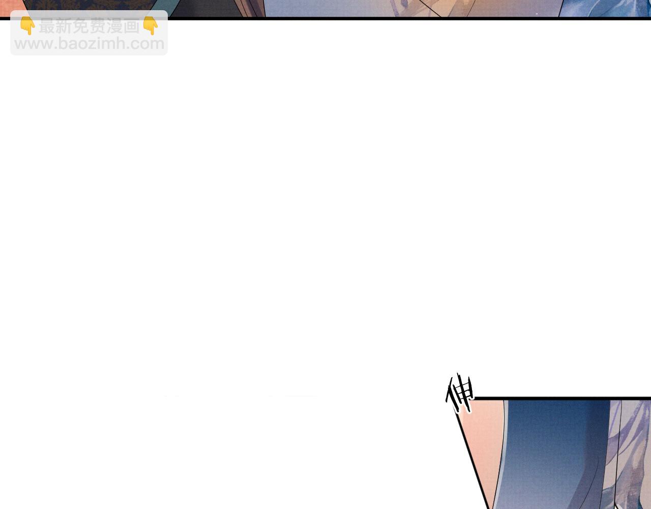 第79话 解锁鸡汤新喝法(1/3)-第79话